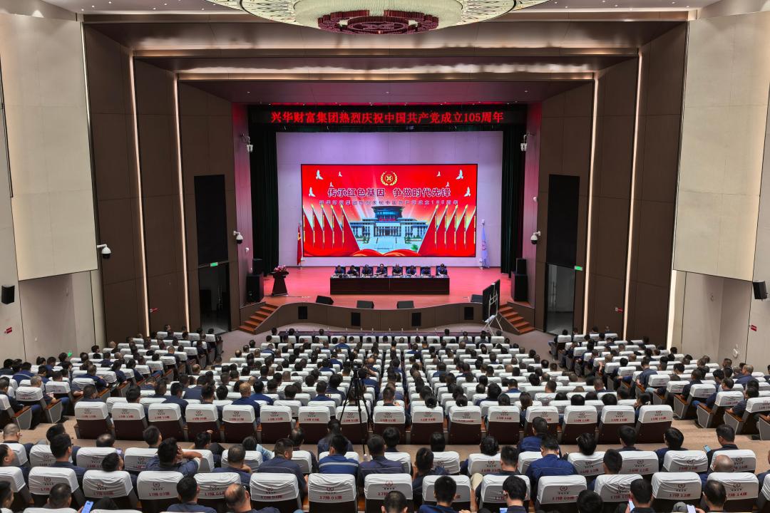 微信图片_20260701093844_3903_363.jpg 微信图片_20260701093844_3903_363.jpg