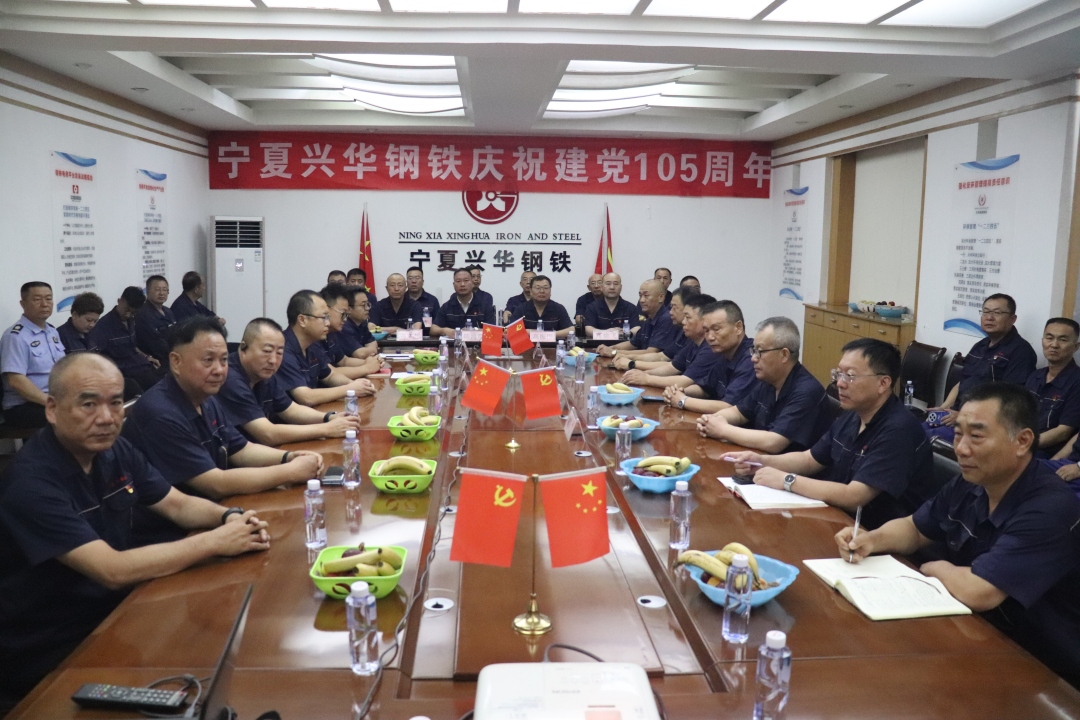 微信图片_20260701165140_3919_363.jpg 微信图片_20260701165140_3919_363.jpg