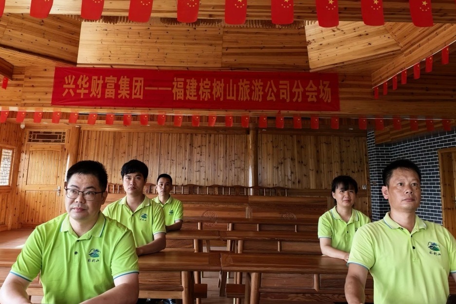 微信图片_20260701165143_3922_363.jpg 微信图片_20260701165143_3922_363.jpg