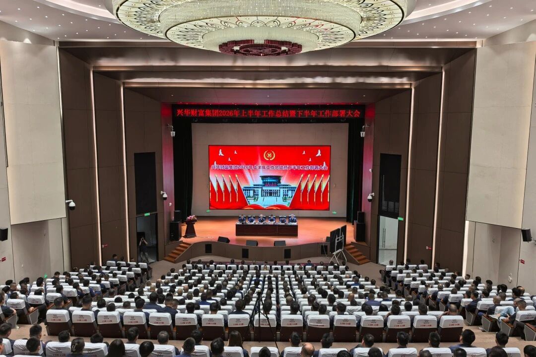 2076103492514471936.jpg 微信图片_2026-07-12_083427_686.jpg